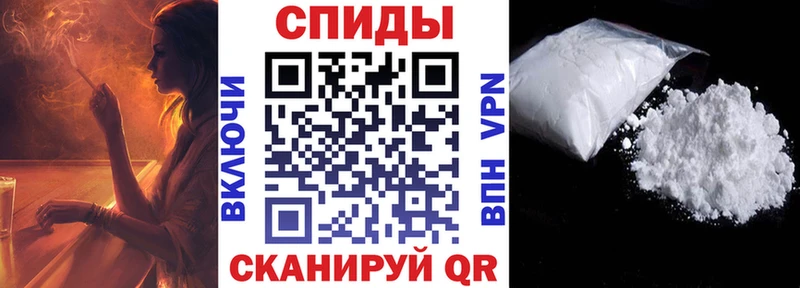 купить наркотики сайты  Сенгилей  Amphetamine Розовый 