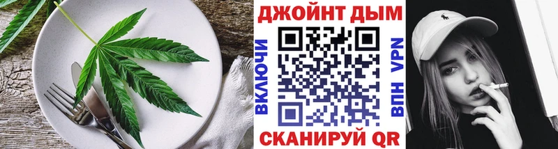 блэк спрут рабочий сайт  Сенгилей  Canna-Cookies марихуана 