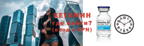 винт Семёнов