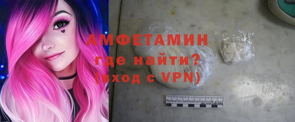 ПСИЛОЦИБИНОВЫЕ ГРИБЫ Елабуга