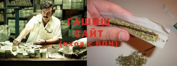 наркотики Заволжье