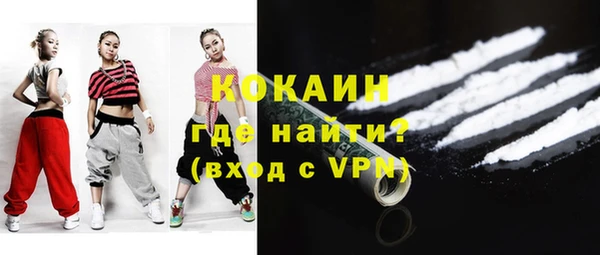 наркотики Заволжье