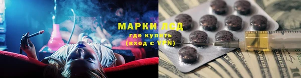 винт Яровое