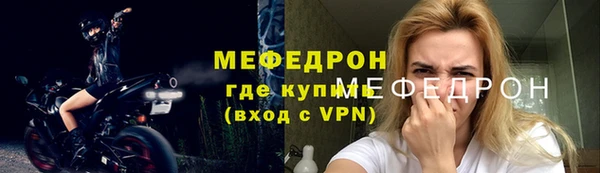 a pvp Заволжск