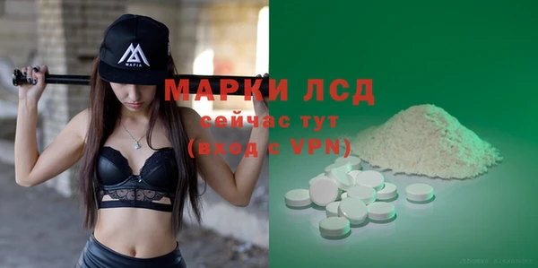 мяу мяу мука Ельня
