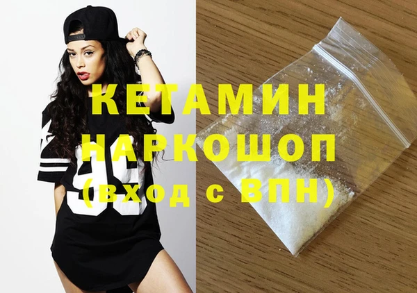 мяу мяу мука Ельня