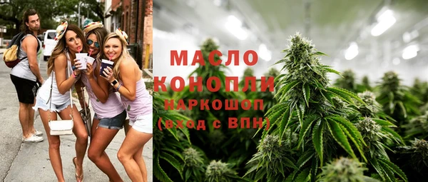 наркотики Заволжье