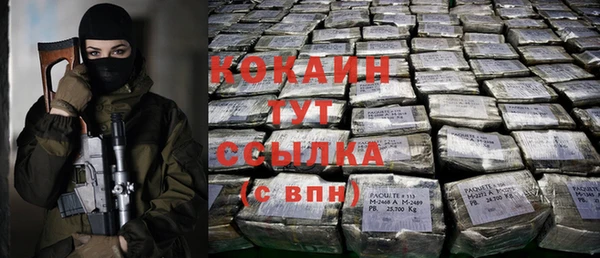 a pvp Заволжск