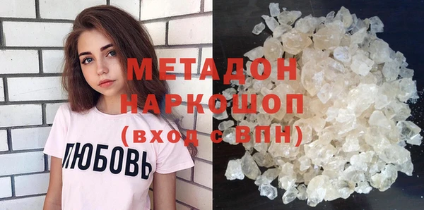 a pvp Заволжск