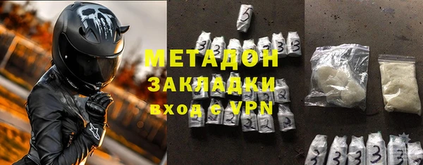 a pvp Заволжск
