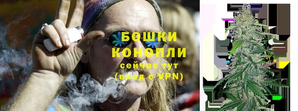 кристаллы Елизово