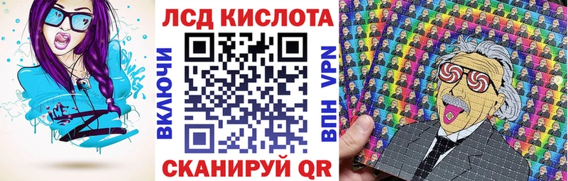 дарнет шоп  Сенгилей  Марки NBOMe 1,5мг 